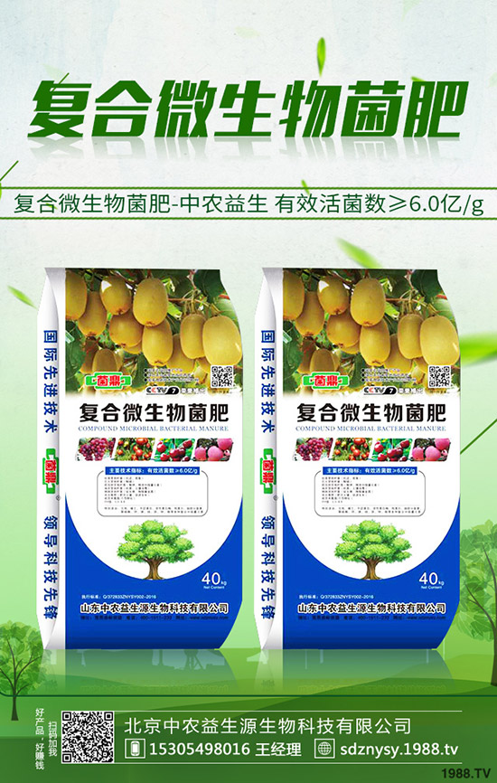     2019�궬С�����ʩ�������؅^(q��)��С��ʩ�ʷ�����ʩ�ʼ��g(sh��)��