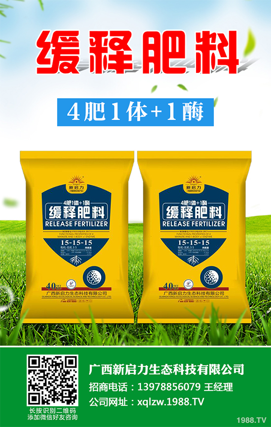 ����{ԓ��ô�Nֲ������{�߮a(ch��n)�Nֲ���g(sh��)