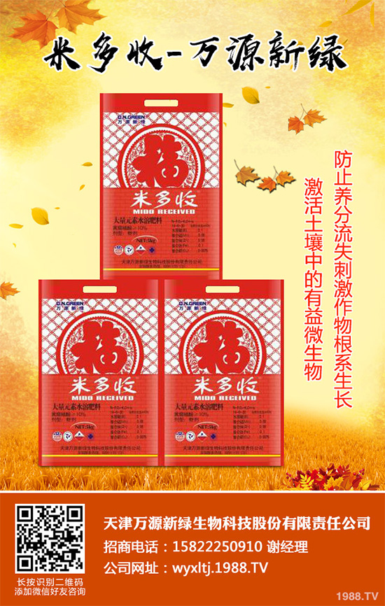 �n��˪ù��Σ���@ô������֪��ԓ��η��Ά᣿�n��˪ù�����η���