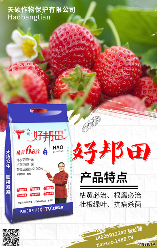 �n��˪ù��Σ���@ô������֪��ԓ��η��Ά����n��˪ù�����η���