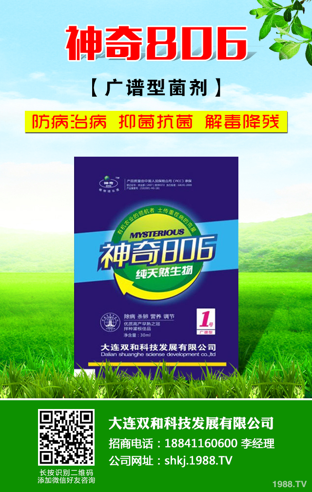 ��η��κ��ҳ�Ҋ���x�������ҳ�Ҋ���x�����μ���