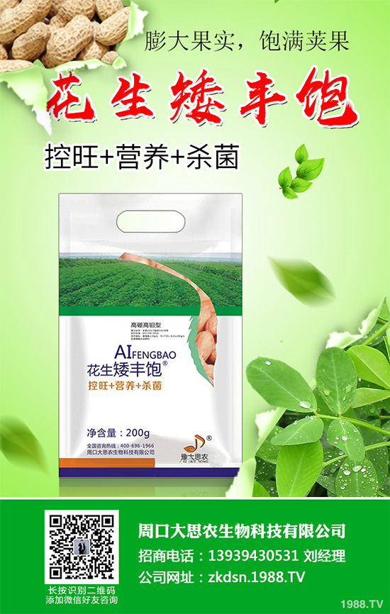 �n��̿�Ҳ�Σ���@ô��������ԓ��η������n��̿�Ҳ��ķ��η���