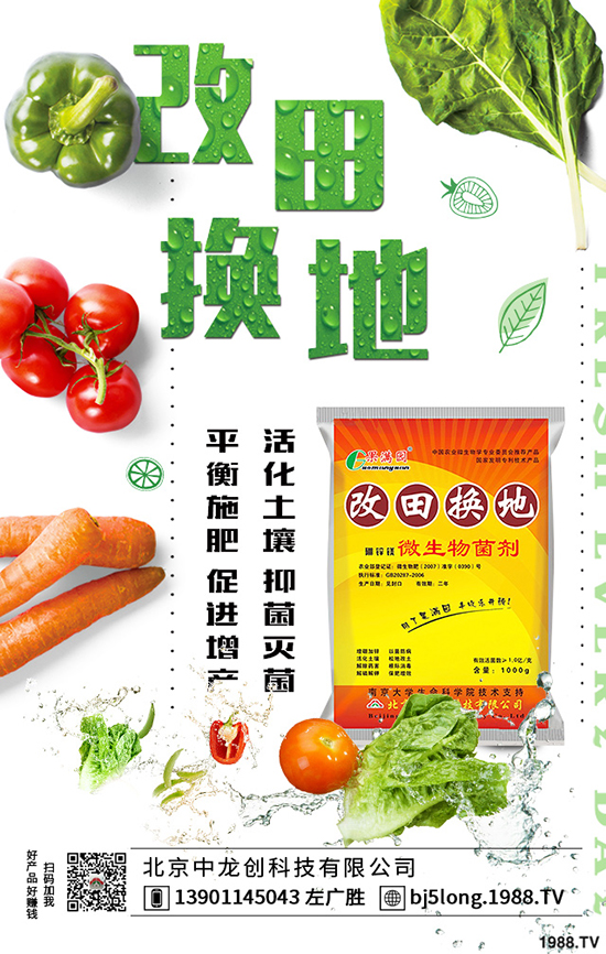 蘋(píng)果套袋是為了不打藥嗎?蘋(píng)果套袋時(shí)間及方法!