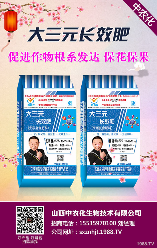     ����һֱ���д�ұ��^ϲ�g��ˮ��֮һ���������e(cu��)�Ј���(j��ng)��(j��)�r(ji��)ֵ���������ͺ�С��һ���˽�һ������������ʲô�r(sh��)��Nֲ���������ϷNֲ�r(sh��)�g���Nֲ��������̫�˽�����һ���ղ�һ�����