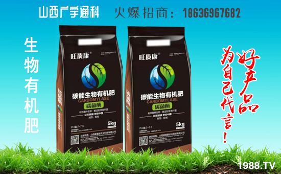     ��ɽ���V��ͨ��ף������옷���f�����⣡�I(y��)�г���֥���_����(ji��)��(ji��)����