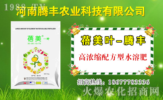 ���v�S�r(n��ng)�I(y��)��ףȫ���r(n��ng)�Y��ʿ��ϲ�l(f��)ؔ(c��i)������옷��