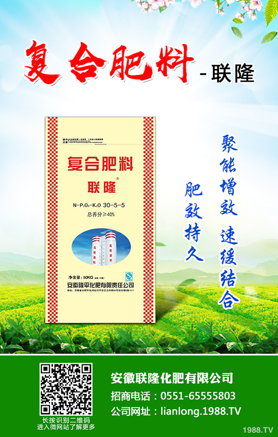 黑老虎可以吃嗎,黑老虎的功效與作用!