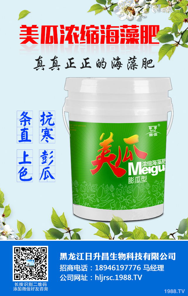 2020��Nֲʲô�߲��ܒ��X��2020���߲˷Nֲǰ������