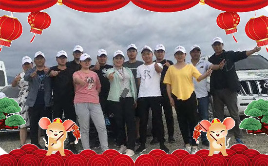 ���½����ֻ�������ף������������옷�����꼪����2020�L�Lؔ(c��i)Դ��