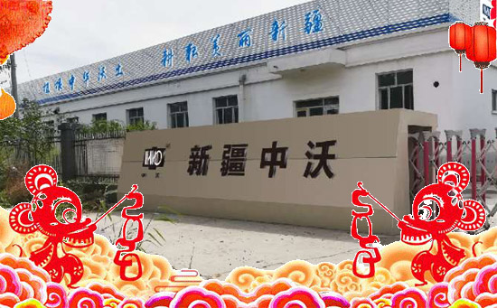 ���½����ֻ�������ף������������옷�����꼪����2020�L�Lؔ(c��i)Դ��