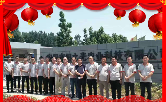     ��ꖹ���r(n��ng)����ף��λ��(j��ng)�N�����������³���2020ؔ(c��i)Դ�V�M(j��n)���f�������1