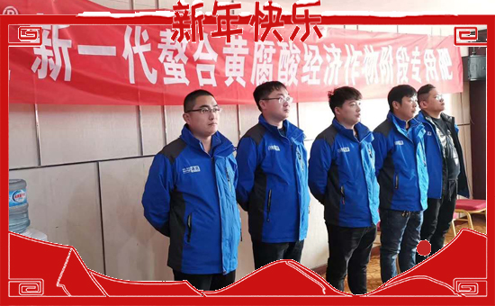     ��ꖹ���r(n��ng)����ף��λ��(j��ng)�N�����������³���2020ؔ(c��i)Դ�V�M(j��n)���f����혣�