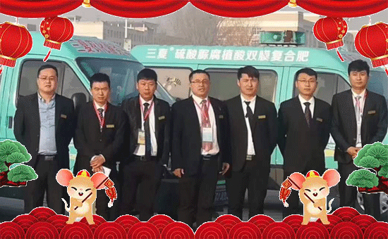     ��ꖹ���r(n��ng)����ף��λ��(j��ng)�N�����������³���2020ؔ(c��i)Դ�V�M(j��n)���f�������