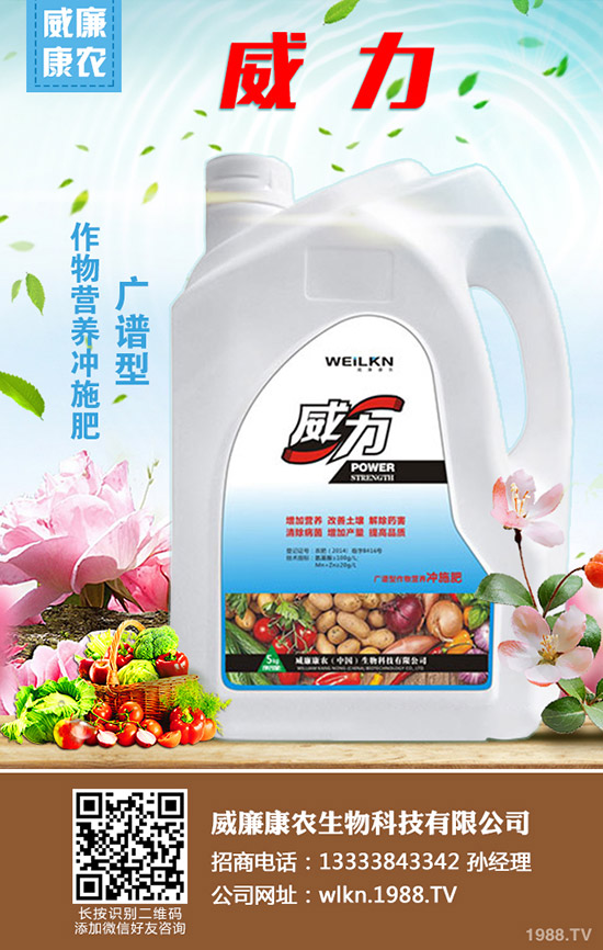 甘蔗的功效與作用有哪些?吃甘蔗對人體有哪些好處?