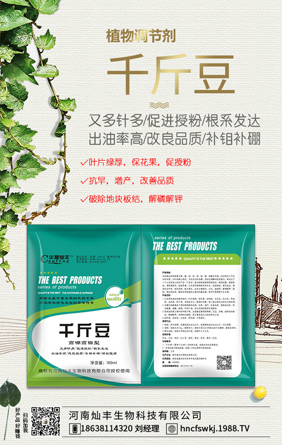     ������@����r���ˣ�2020-1-7���ն��@�r�������A�y��