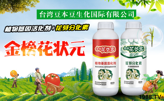 ��������������ף���������Ͽ͑���(j��ng)�N�����т�������󼪴����������d����