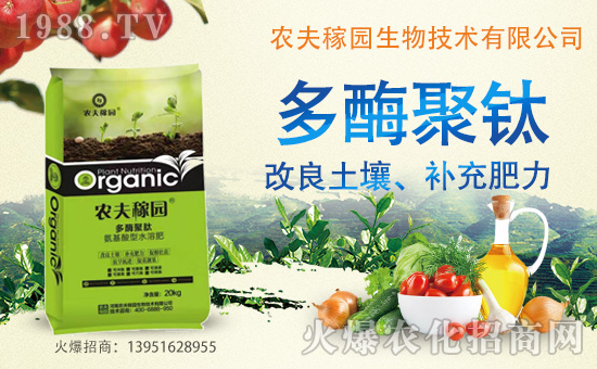 ���r(n��ng)��ڈ@��ףȫ��������2020������옷���f��������ؔ(c��i)�\(y��n)������