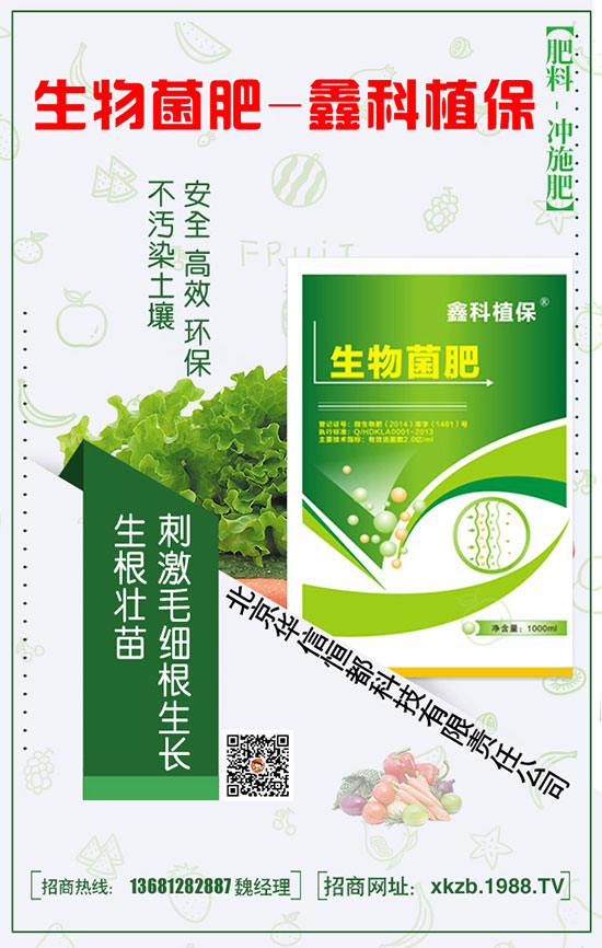 �����L(zh��ng)��(sh��)������Ҫ���ǵĿƌW(xu��)ʩ�ʹ���