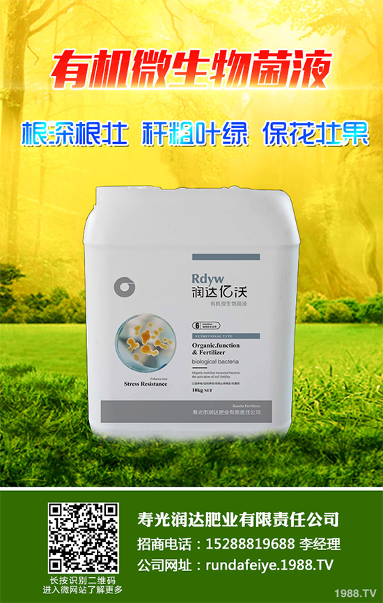 ¶������ԓ���ʩ����¶�������߮a(ch��n)ʩ�ʼ��g(sh��)