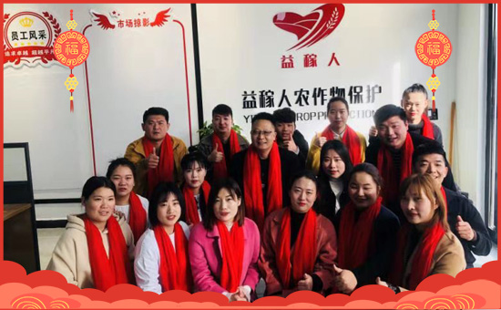     ���S��������ˡ�ף������µ�һ����ؔ(c��i)�\(y��n)�L�L�������d¡��