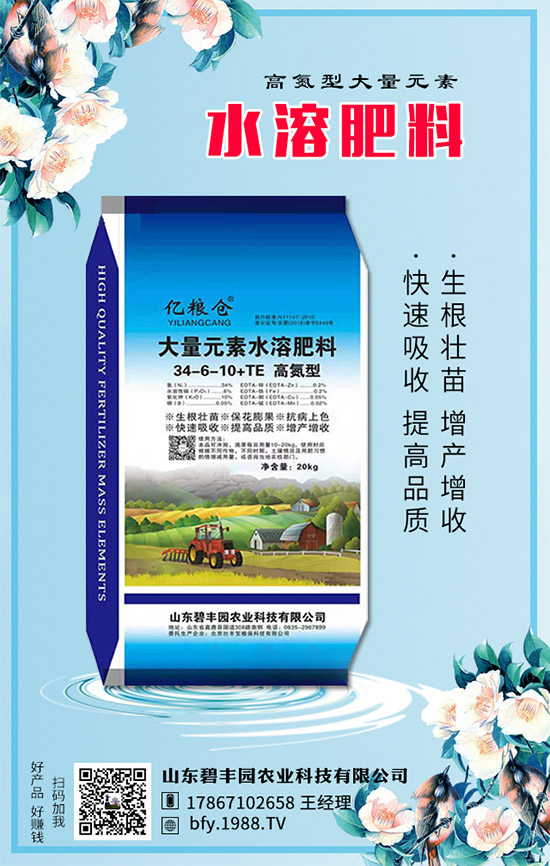 �����S�@��ףȫ��(gu��)��������옷(l��)������󼪣����w������ؔ(c��i)Դ�V�M(j��n)��