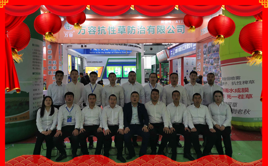 �����f�ݡ�ףԸһ·�������т����w���������꼪�����H�Қg����