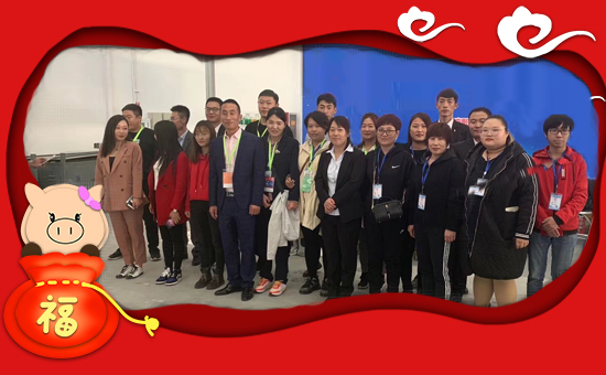 ��Ӣ��ؐ���m�ء�ף���g�gϲϲӭ�������f������ƽ������