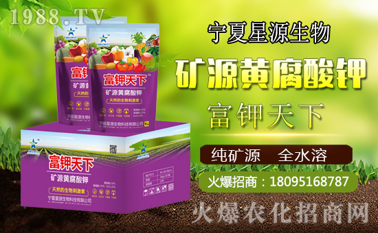 ����Դ�����ע�VԴ��ֲ������ף��λ��(j��ng)�N�����т�����t����