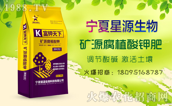 ����Դ�����ע�VԴ��ֲ������ף��λ��(j��ng)�N�����т�����t��