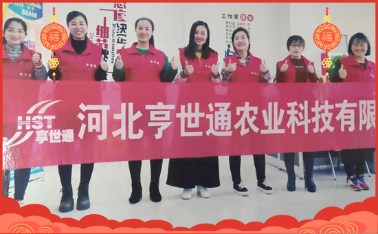 ���ӱ�����ͨ�r(n��ng)�I(y��)��ף������µ�һ�������w���������������