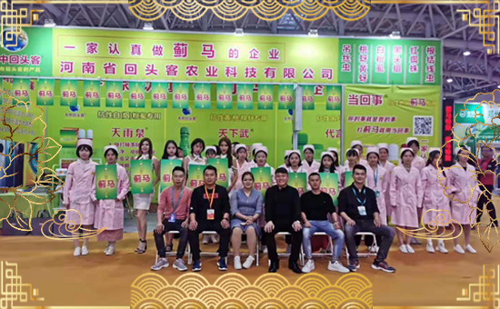 �����^���r�I(y��)��ף�������ļ��ˣ�������\����ס������ؔԴ�L�L����