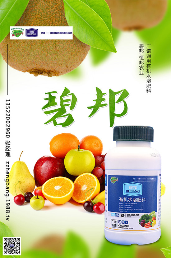 �������{(l��n)ԓ��ηNֲ�������{(l��n)�߮a(ch��n)�������g(sh��)