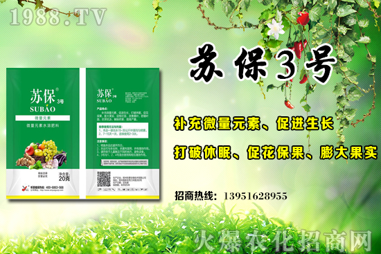 �����S�ϑ�(y��ng)ԓ��ʲô�r(sh��)��ʩ���������S�ϵ׷�ʩ�õ�3��(g��)�`�^(q��)��