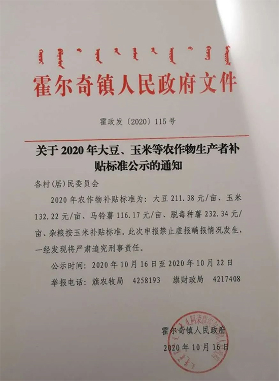 ��(n��i)�ɹŰ��s������������a(ch��n)���a�N�˜ʹ�����