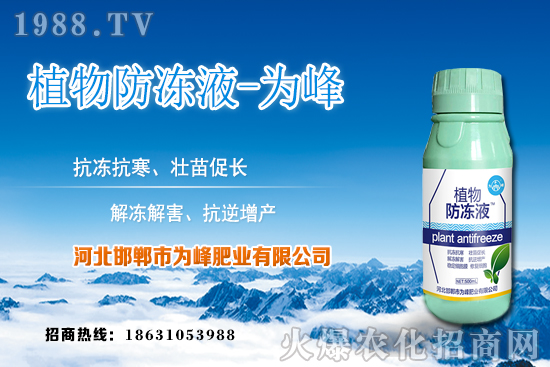 �J�C�����L(zh��ng)Ҏ(gu��)������Щ���J�C�Nֲ�������Nֲע�����(xi��ng)��