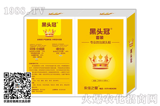 ��Ч�ȷ���������x(ch��ng)���r(n��ng)ˎ�r(ji��)��