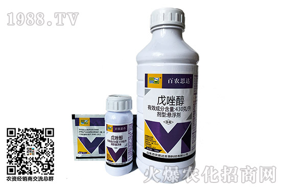 2020.10.26���h(hu��n)���r(n��ng)ˎ�r��