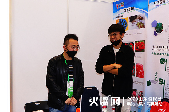 ���ʲ��������r(n��ng)��(gu��)ʢ�c����s2020��(j��)��ֲ����(hu��)��չλ̖(h��o)��C2B032��