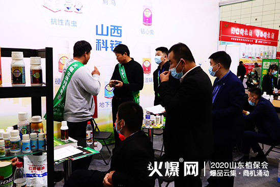 2020ɽ�|����ֲ������ɽ�����h�r(n��ng)�I(y��)�F(xi��n)����ԃ�������࣡չλ̖��WT113��