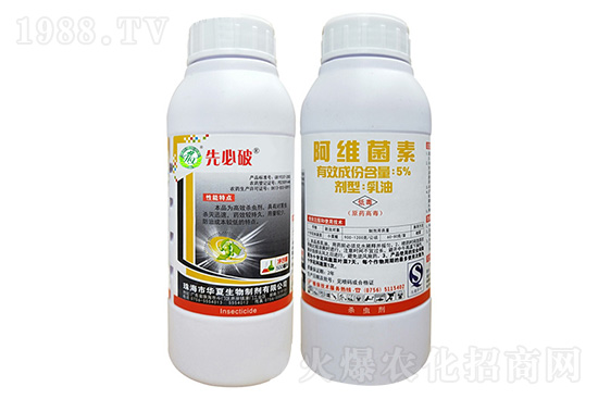 2020��11��10�՚��x��ԭˎ�r(ji��)���߄�(sh��)