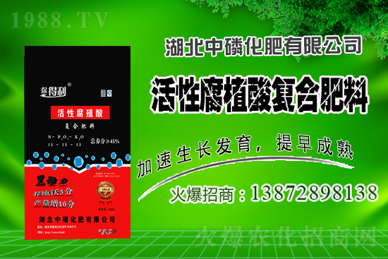 ���S���������ĺ�̎�����S�ڷNֲ�I(y��)�ϵđ�(y��ng)�ü�ʹ����