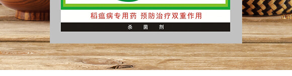 20%���r�����h(hu��n)��-������-���r����_03_01