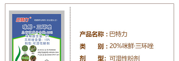 20%���r�����h(hu��n)��-������-���r����_03_02