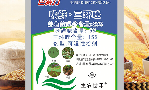 20%���r�����h(hu��n)��-������-���r����_02