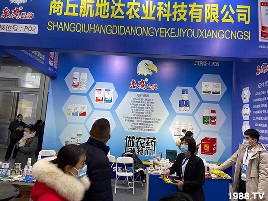 2020���Kֲ�����������_�r(n��ng)�I(y��)�����������@ϲ���������u�B�B��