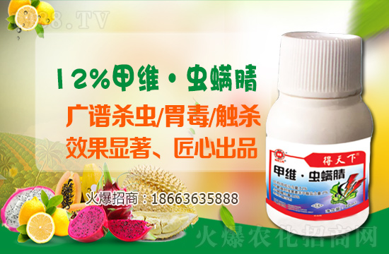 ����嚢�x���r(ji��)���߄�2020.12.23