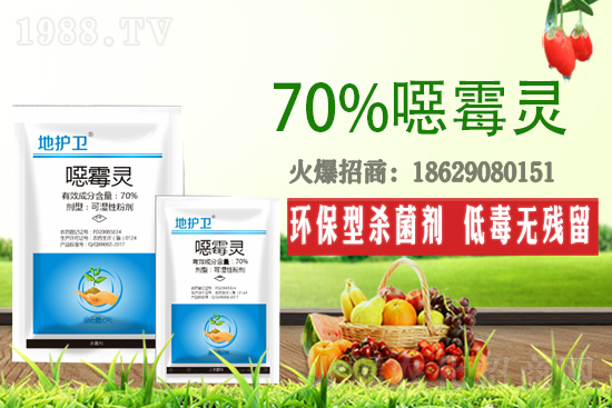 �fù�`��ʲô�������fù�`�m��������Щ��������ô��Ч������