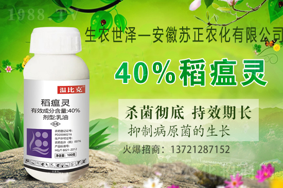 ˮ����������Ҋ(ji��n)������J(r��n)�R(sh��)�׷N��ˮ������������ˎ������Щ�� 