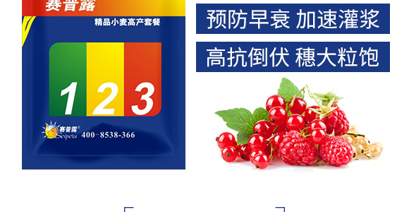 ��ƷС���߮a(ch��n)�ײ�-ِ��¶_04