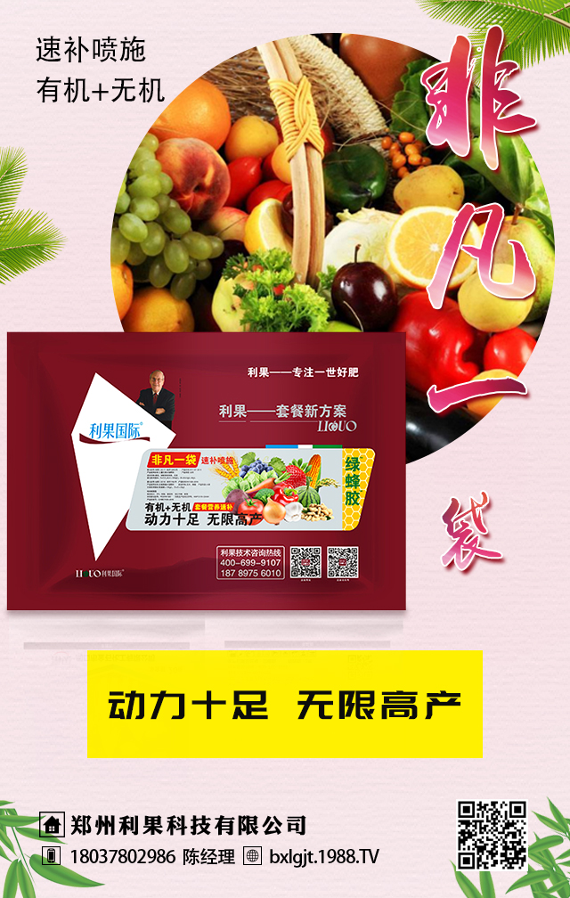 ���������Ƽ����޹�˾